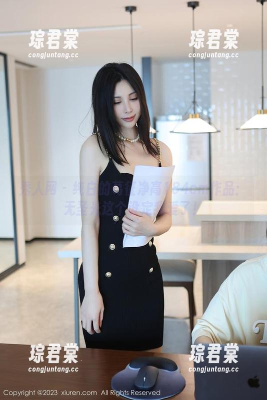 秀人网 - 纯白的葛征净高184cm作品：无圣光这个设定我爱了！-琮君棠