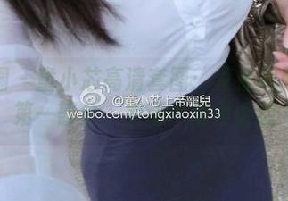 微密圈 - 童小芯高清套图：直播视频精选第一部分，灵动中透着诱惑