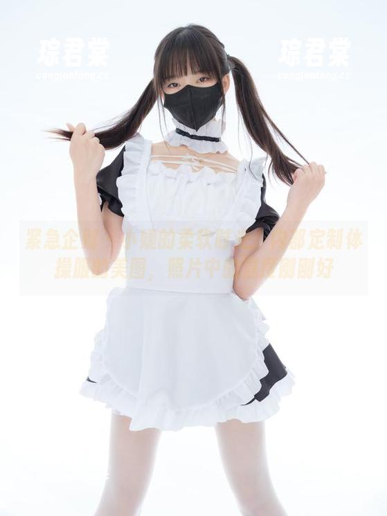 紧急企划 - 小婕的柔软时光：内部定制体操服的美图，照片中的温度刚刚好-琮君棠