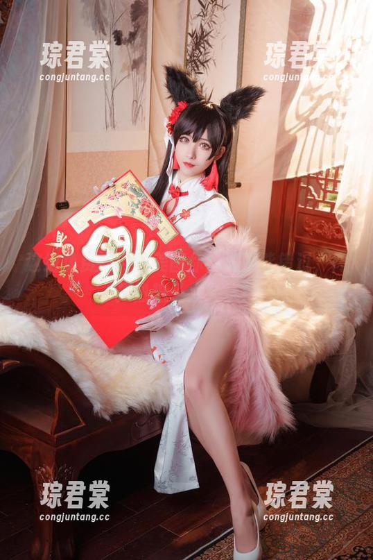 这组免费的肉丝美图你绝对不能错过，肉扣热热子太会玩！-琮君棠