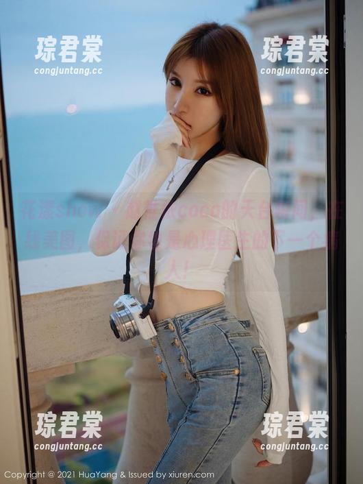 花漾show - 赵惟依coco的天台瞬间,在线美图,保证你也是心理医生的下一个病人!-琮君棠 花漾show - 赵惟依coco的天台瞬间,在线美图,保证你也是心理医生的下一个病人!-琮君棠