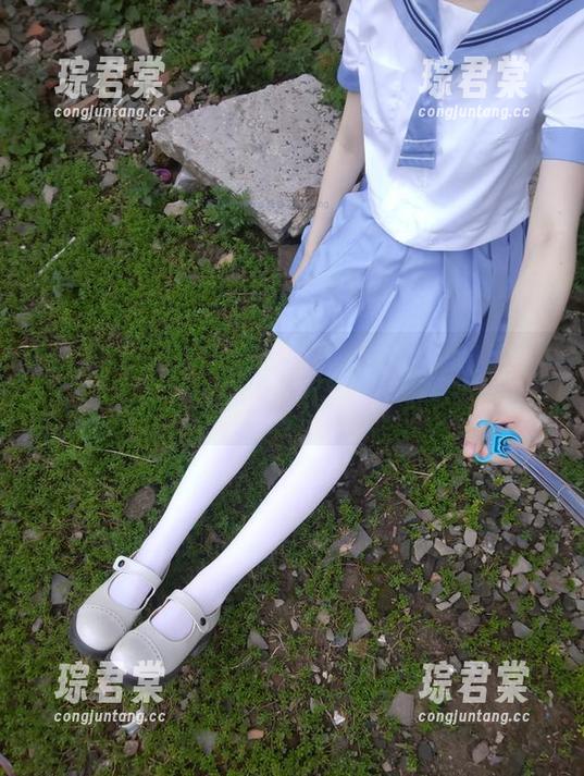 老实说，西尔酱的水手服让图库变得更有意思了！快来分享！-琮君棠
