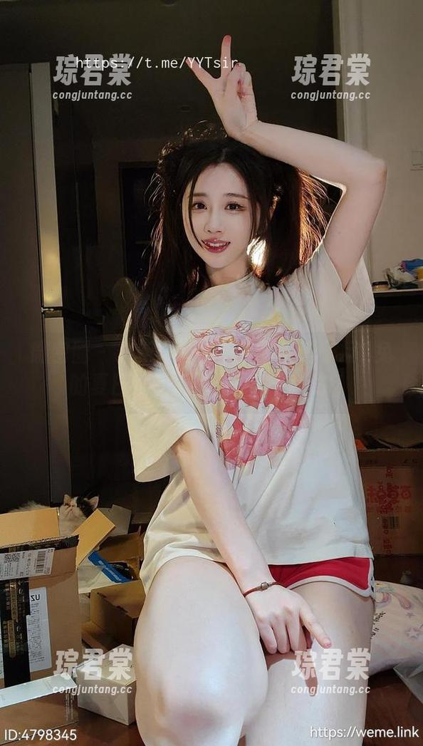微密圈 - 最新图册出炉！看到轩子巨2兔的夏日，就像打开了一瓶汽水！-琮君棠
