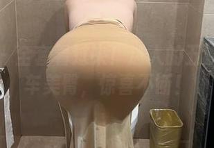 微密圈 - 全套看过来！迷人的五姨太的香车美臀，惊喜不断！