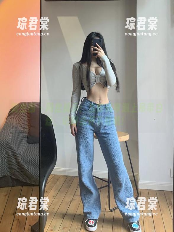 微密圈 - 网盘提示：当陈佩奇遇上吊带白丝，记得点开下载哦！-琮君棠
